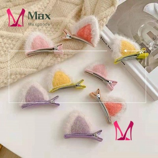 Set 2 Kẹp Tóc Tai Thỏ 3D Dễ Thương Cho Bé Gái