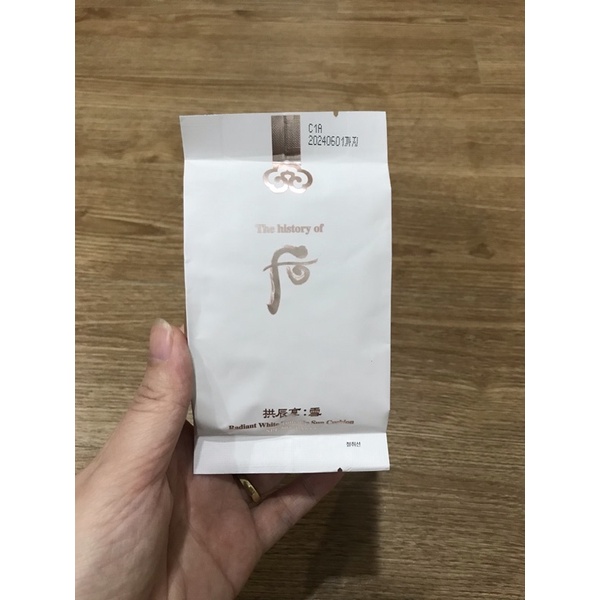 lõi phấn nước whoo trắng chính hãng
