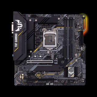 Mainboard ASUS TUF B460M-PLUS GAMING WIFI