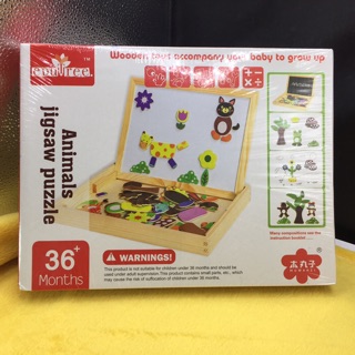 Hộp Đồ Chơi Sáng Tạo - Creative Box