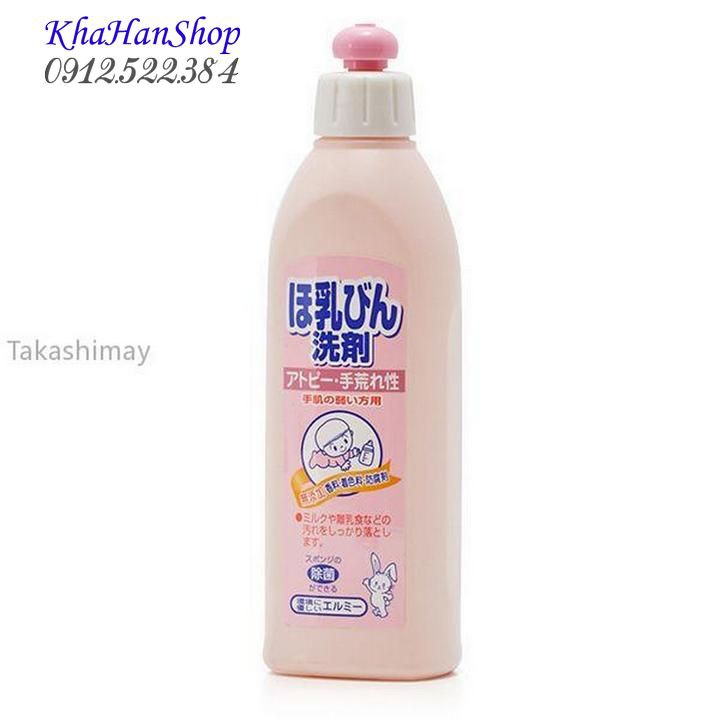 Nước rửa bình sữa KOSE 300ml chiết xuất từ thiên nhiên nhập khẩu từ Nhật giá tốt