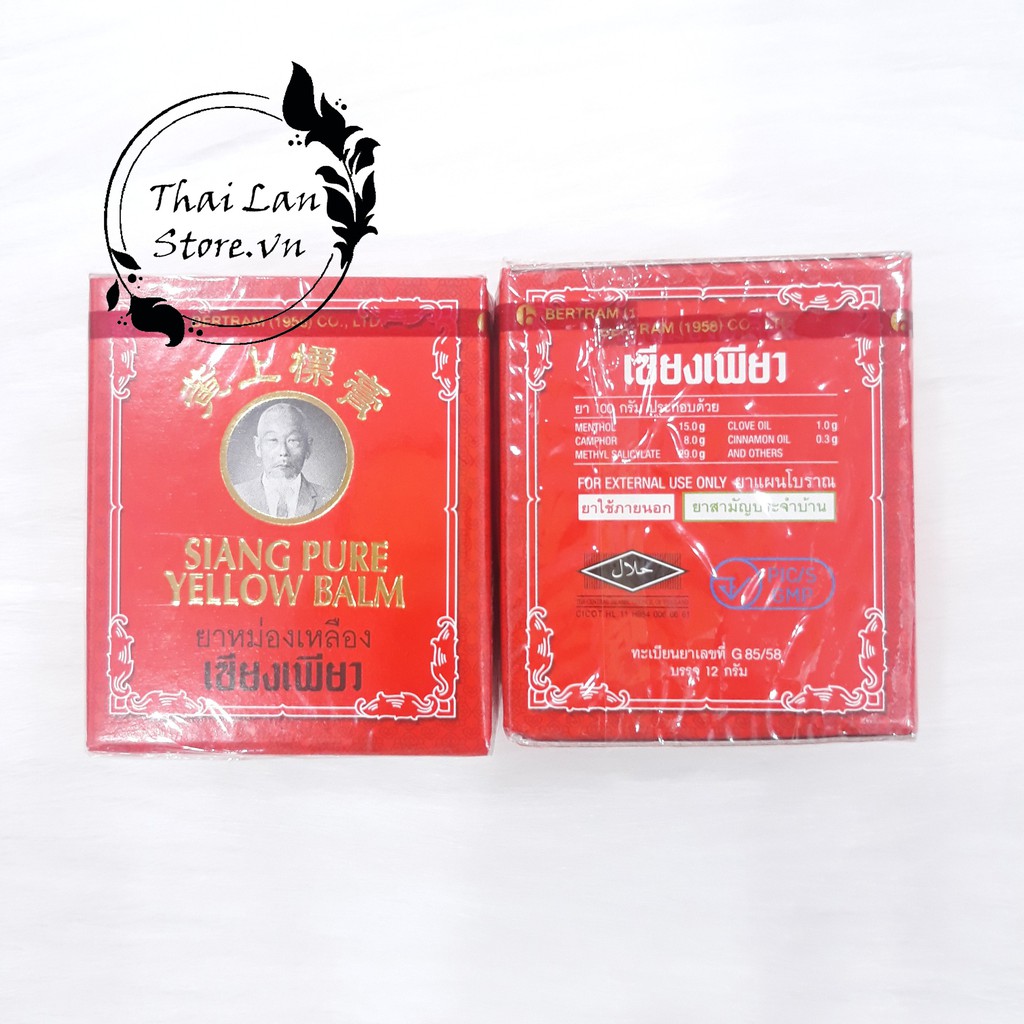 Dầu Cù Là Ông Già YELLOW BALM - SIANG PURE màu đỏ 12gr Thái Lan