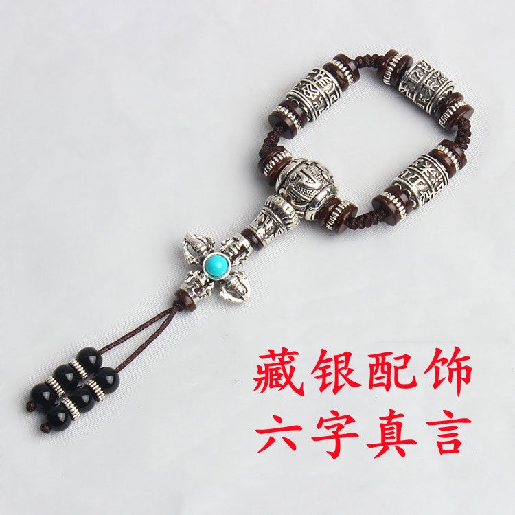 Bộ 108 Hạt Gỗ Đàn Hương 108 Hạt Bồ Đề Vua Kong Mặt Trăng Kích Thước Nhỏ