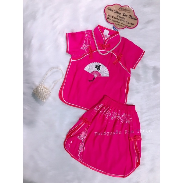 set yếm cổ tàu cho bé