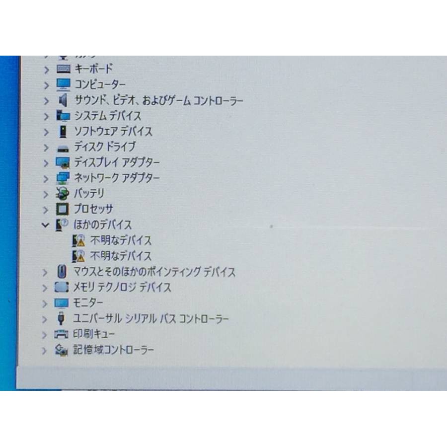 SONY VAIO - Core i5-3230M 2.60GHz, DRAM 4GB, SSD 120GB, LCD 14inch HD Win10 Webcam HD | BigBuy360 - bigbuy360.vn