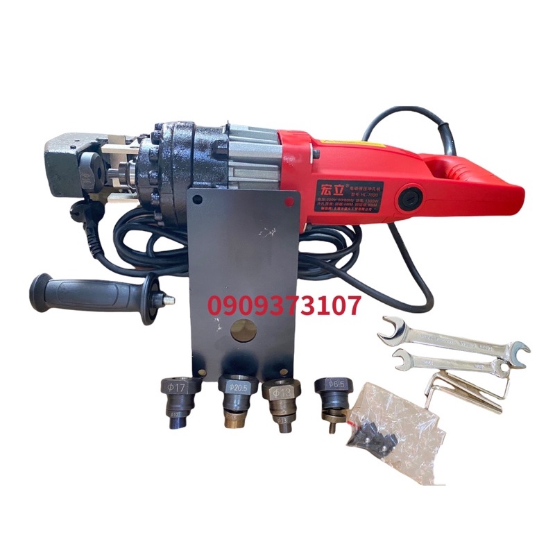 Máy đột lỗ thuỷ lực cầm tay JingHu