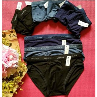 Combo 10 chiếc sịp nam chéo xuất nhật loại 1