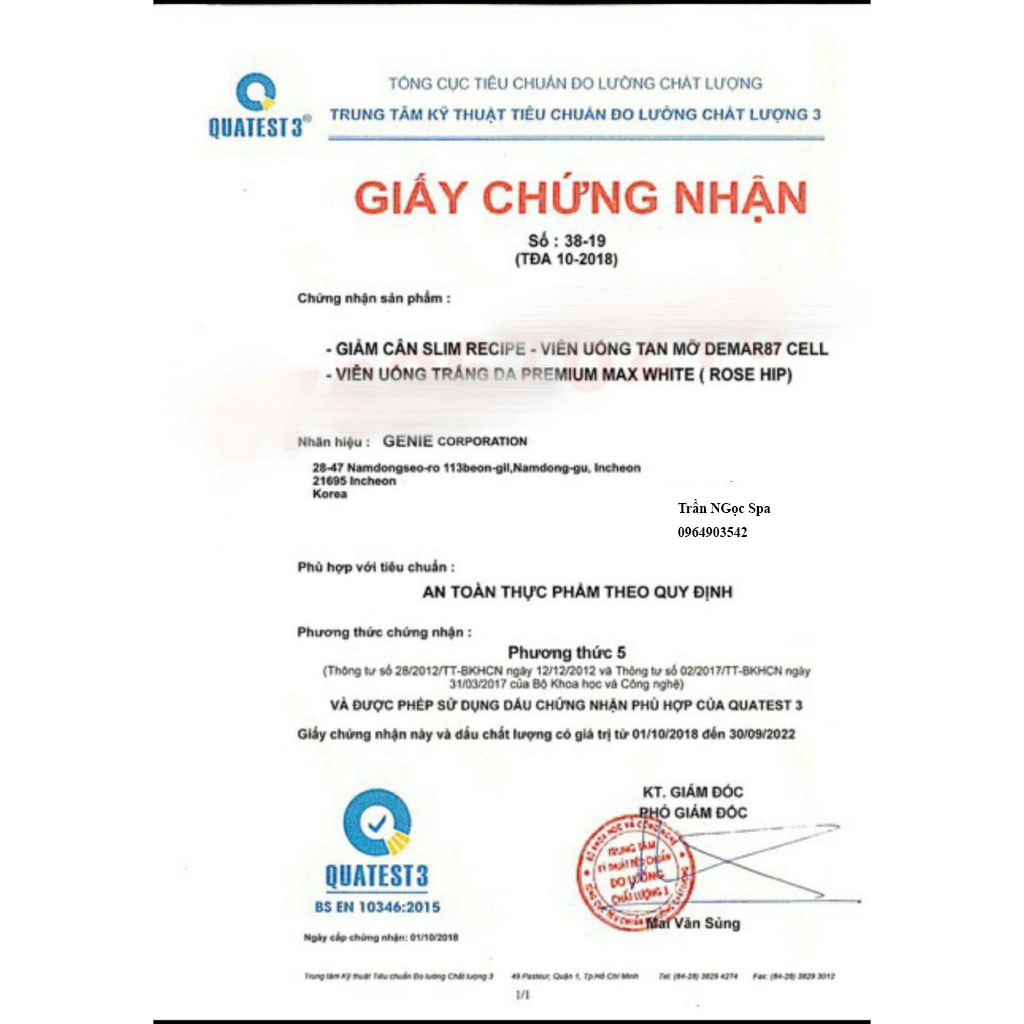 Kem Ủ Trắng Mặt Nhau Thai Cừu Genie Demar87 Hàn Quốc | BigBuy360 - bigbuy360.vn