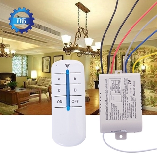 Bộ công tắc đèn từ xa không dây 4 nút on / off 220v