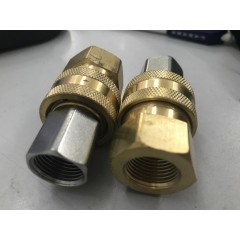 Khớp nối nhanh dây rửa xe máy cao áp loại 3/8 ren 17mm