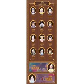 ★Hgtoys★  Búp Bê POPMART PUCKY Động Vật Trang Trí Tiệc Trà Hộp Quà Tặng Thời Thượng