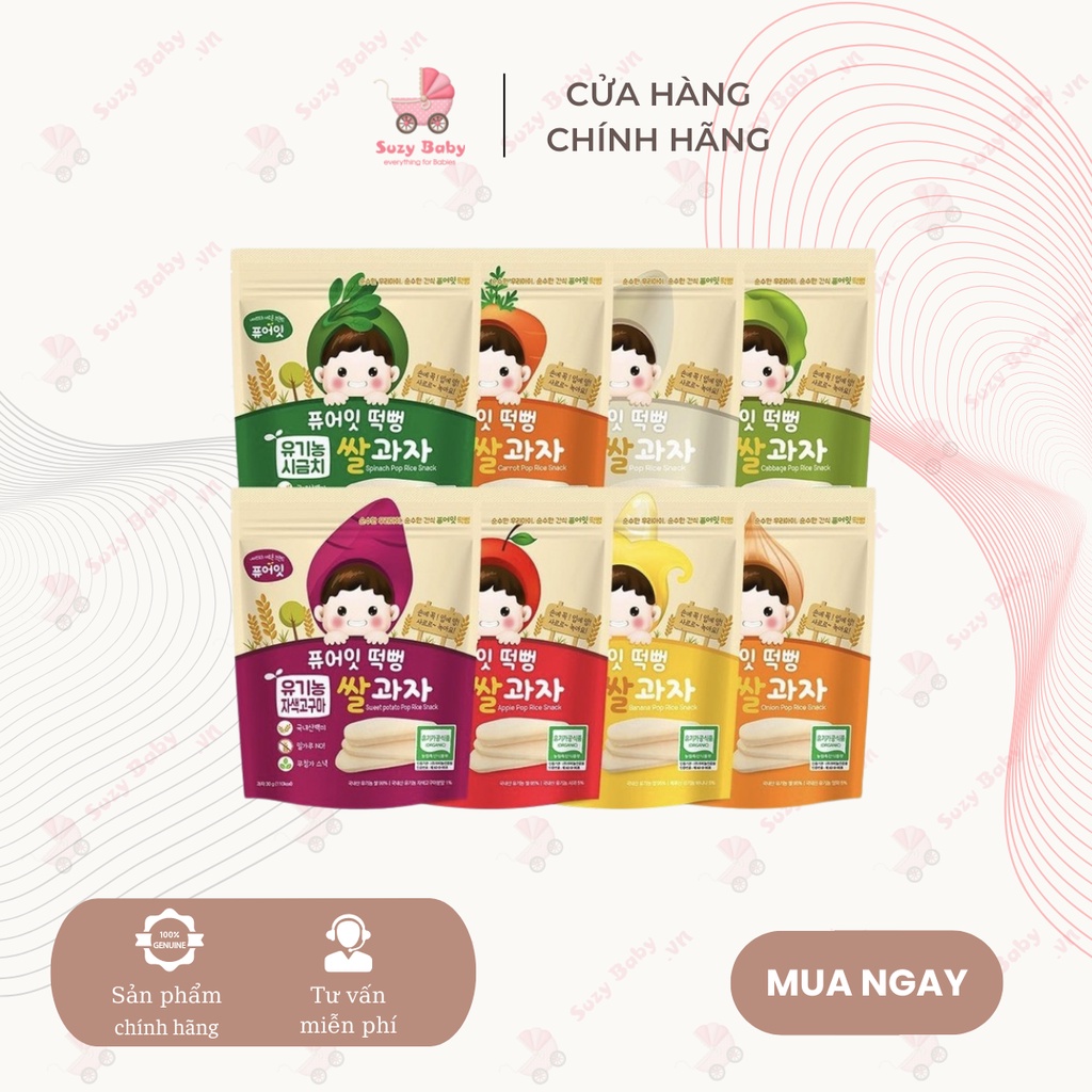 Bánh gạo thanh dài hữu cơ Naebro Pure Eat cho bé từ 6m, Suzy Baby