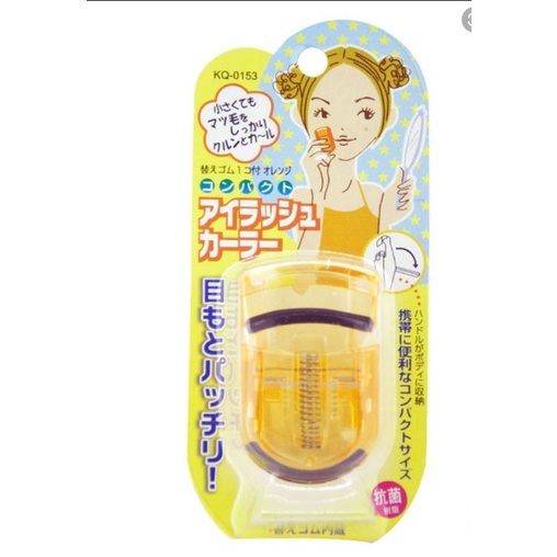 Bấm Mi Nhật Bản KAI Compact Curler KQ-152