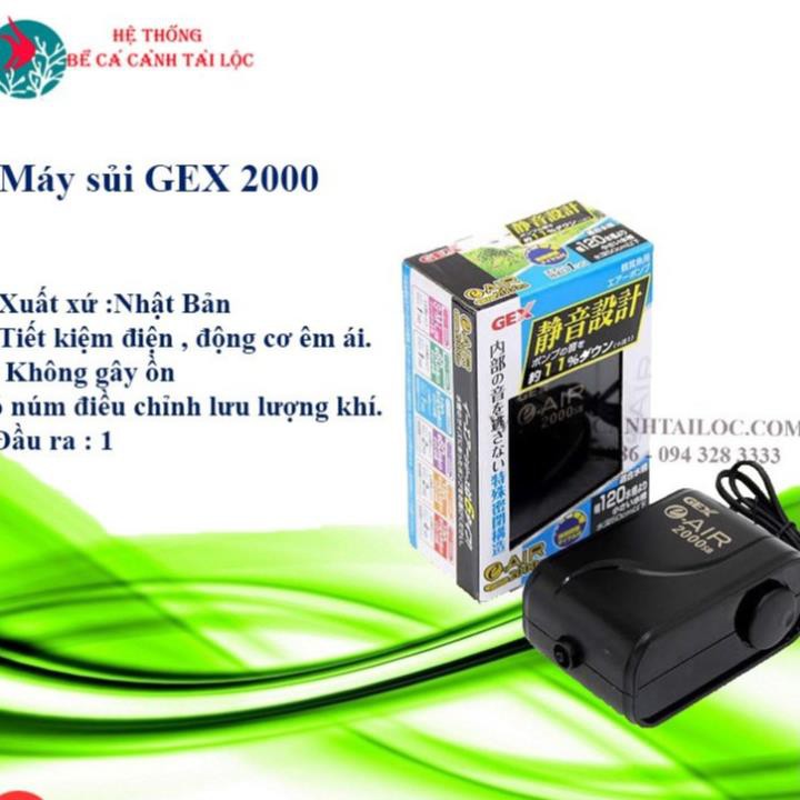 Máy Sủi Oxy Gex e-air 2000S, 1 vòi, siêu êm, không gây ồn,máy sủi cho bể cá cảnh, bể thủy sinh.