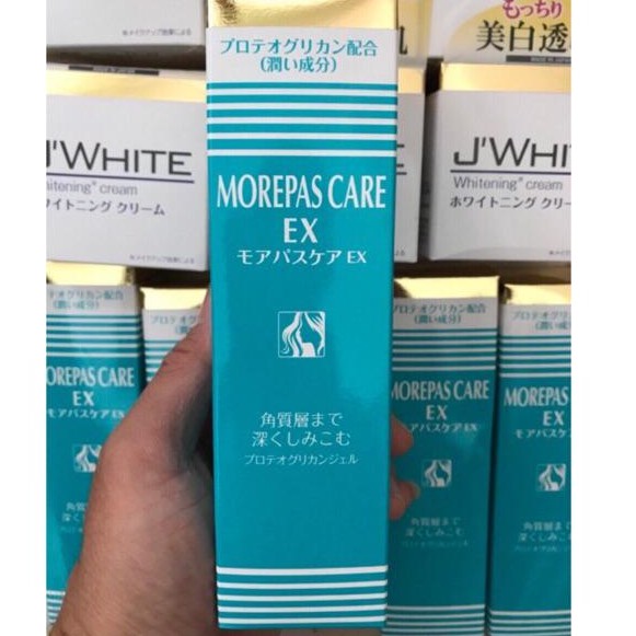 Gel Dưỡng PG Collagen Sụn Vi Cá Hồi PG Gel Morepas Care EX 80g