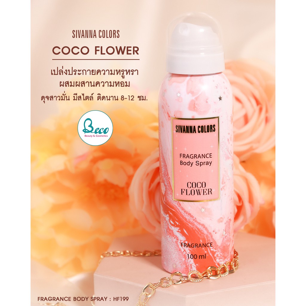 Xịt thơm body mist Sivanna Colors Thái Lan 100ml