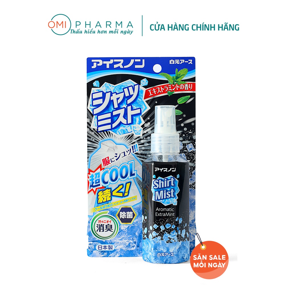 Xịt Lạnh Quần Áo Làm Mát Cơ Thể Hakugen Nhật Bản Siêu Bạc Hà Mát Lạnh 100ml