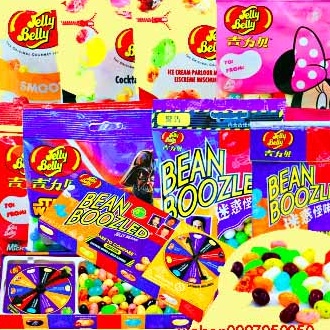 Kẹo thối Bean Boozled hộp 45g/54g/100g phiên bản nâng cấp