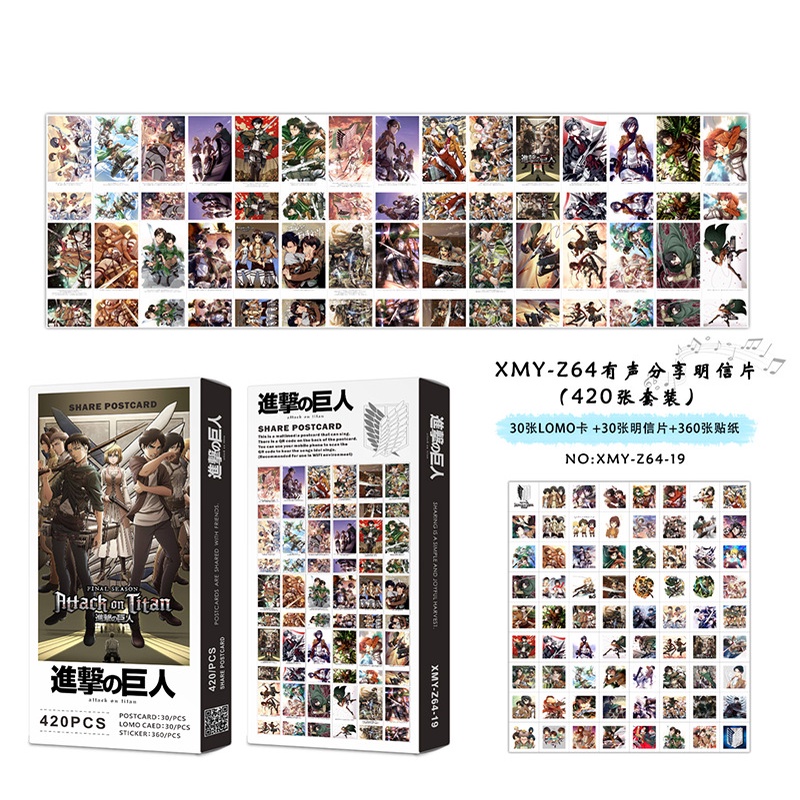 Tokyo Revenger,Demon Slayer,Attack on Titan,Jujutsu Kaisen,Naruto,Haikyuu!ONE PIECE,SLAM DUNK,Hunter Xhunter,Black Clover Postcard