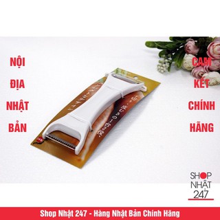 DỤNG CỤ NẠO CỦ QUẢ HAI ĐẦU KAI