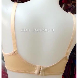 Áo lót Thái ngọng đệm mỏng.
