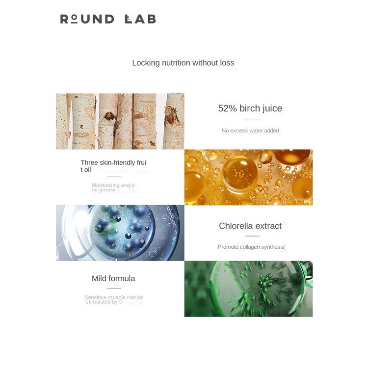 ROUND LAB Mặt Nạ Phòng Thí Nghiệm Dokdo Birch Smear Dưỡng Ẩm Làm Dịu Da Không Gây Dị Ứng Cho Nam Và Nữ