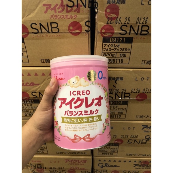 Sữa Glico Icreo Số 0 - Số 1 [ Date T9-T10/2022 ]