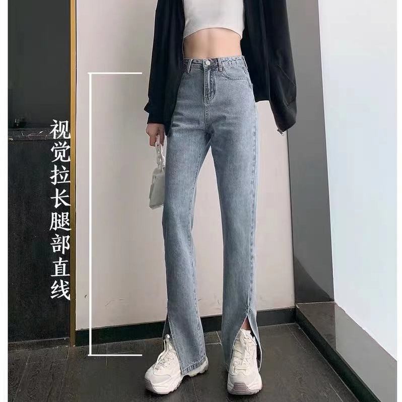 Quần Dài Jean Nữ Ống Rộng Thời Trang Cá Tính | BigBuy360 - bigbuy360.vn