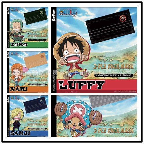 Khẩu Trang Ba Lớp Thoáng Khí Chống Bụi In Hoạt Hình one piece luffy ace nami