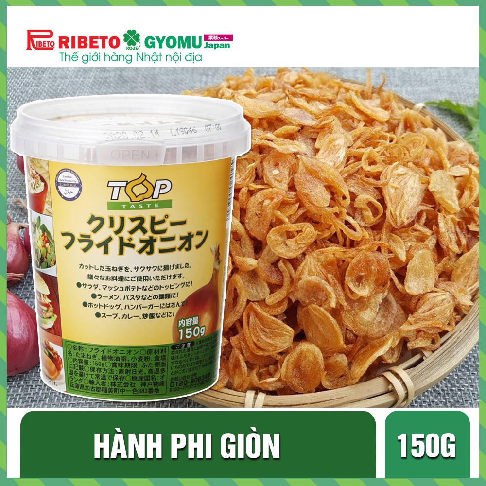 Hành phi giòn 150g/hộp Kobe Bussan hàng nội địa Nhật Bản