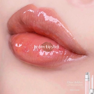 [Unbox] Son dưỡng Dior Lip Maximizer new 2021