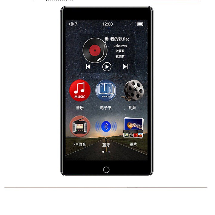 ஐMáy Nghe Nhạc Ruizu H1: Lossless MP3 MP4 Bluetooth Màn Hình Cảm Ứng 4 inch Bộ Nhớ Trong 8GB - Bản Nâng Cấp Của D20
