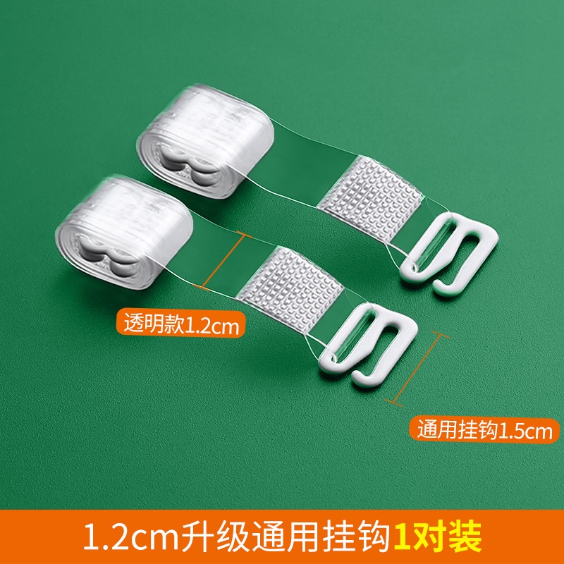 Dây Áo Ngực Trong Suốt Chống Trượt