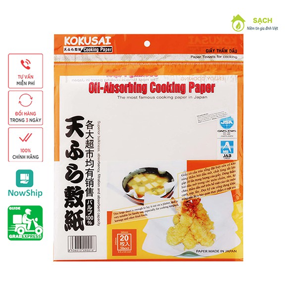 [Combo 2 túi] Giấy Thấm Dầu Thực Phẩm Kojin  Nguyên Liệu Nhật Bản Hiệu Kokusai Kích Thước 24cm x 24.5cm x 20 tờ/túi