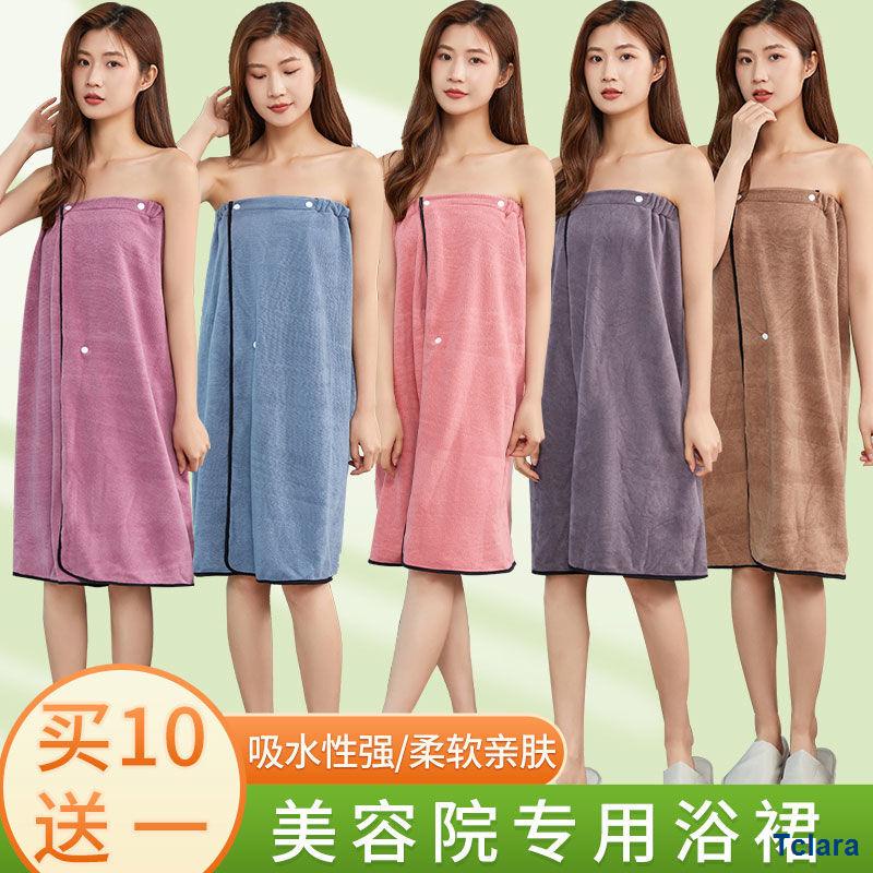 Khăn tắm dạng váy quấn dày dặn thấm hút mồ hôi tốt cho sức khỏe thích hợp cho khách sạn/ xông hơi 0718