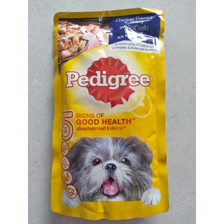 Pate Pedigree 130g