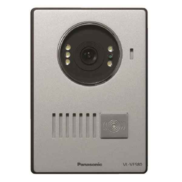 Chuông cửa Camera Panasonic VL-VF580 (chỉ có chuông không màn hình. Hoạt động tốt)