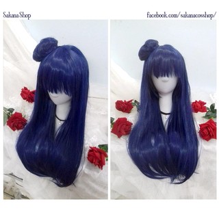 Tóc giả Yoshiko cosplay