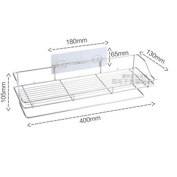 Kệ Chữ Nhật Để Đồ Treo khăn Dán Tường Inox 304