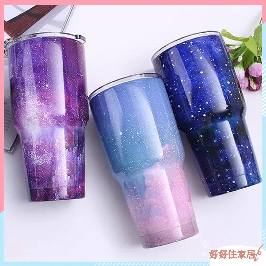 Bình Nước Inox Giữ Nhiệt Họa Tiết Bầu Trời Đầy Sao Xinh Xắn
