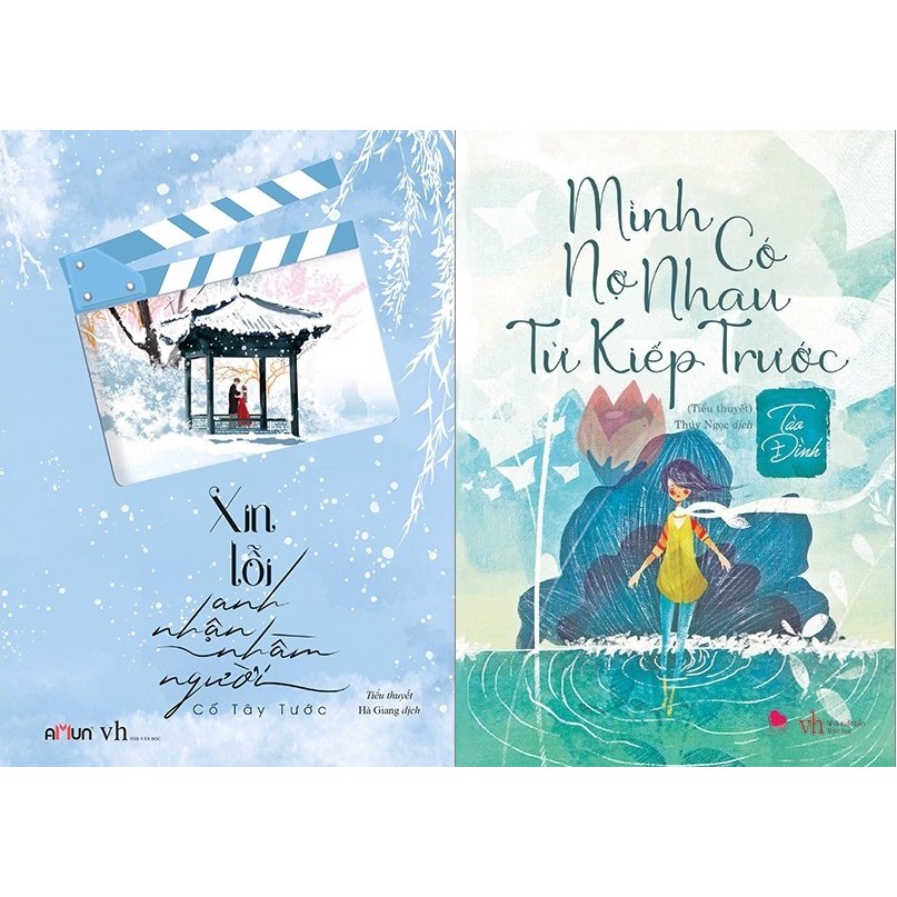 Sách xịn - Combo Xin Lỗi Anh Nhận Nhầm Người + Mình Có Nợ Nhau Từ Kiếp Trước - Nhiều Tác Giả