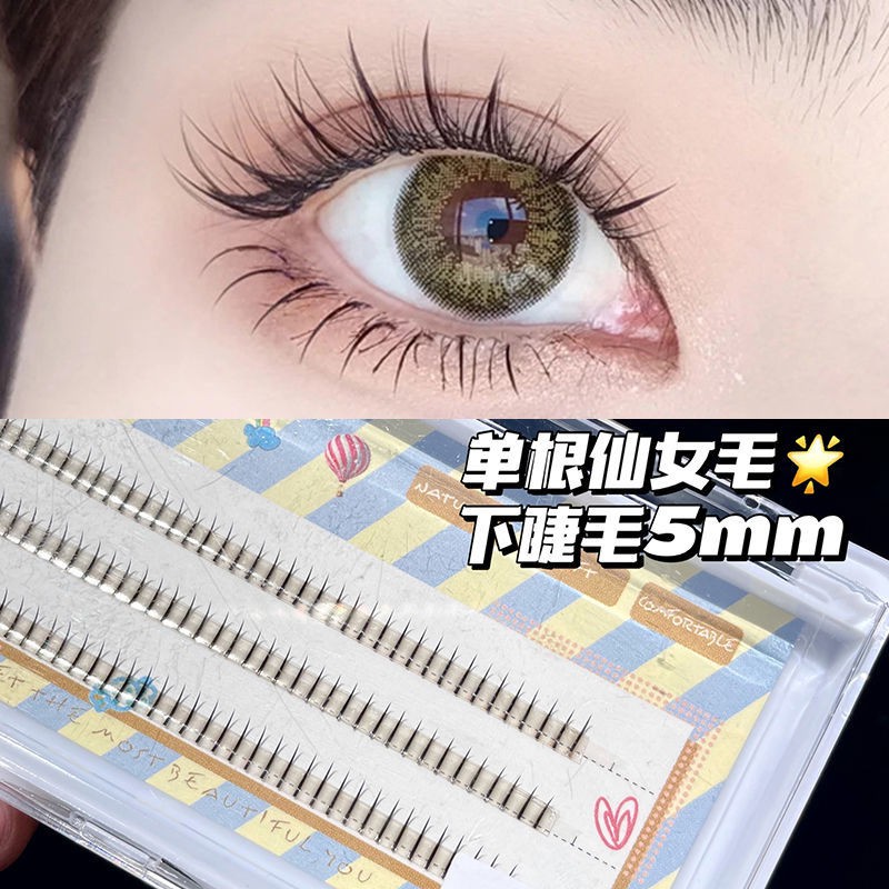 [Hàng mới về] Lông Mi Giả Mềm Mại Tự Nhiên 5-6-7mm