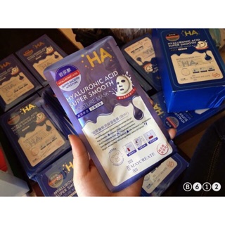 CÓ SẴN 110k/25 mask Mask HA hàng nội địa Trung