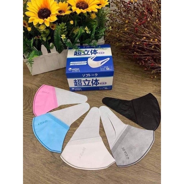 3d mask unicham 1 set 50c - 100c khẩu trang cao cấp giúp ngăn ngừa vi rút chóng bụi 99,95% có khả năng chóng nước