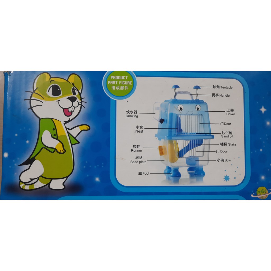 Lồng nuôi hamster hình Robot