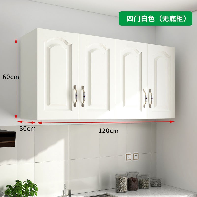 Tủ tường phòng bếp treo khách ngủ tắm ban công lưu trữ Miễn phí vận chuyển < | BigBuy360 - bigbuy360.vn