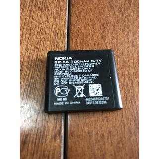 Pin nokia bp 6x cho nokia 8800 tốt