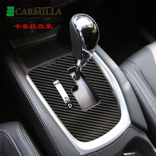 Khung Bảo Vệ Bảng Điều Khiển Cần Gạt Số Bằng Sợi Carbon Cho Nissan Rogue X-Trail Xtrail T32 2014 2015 2016 2017-2020 AT RHD