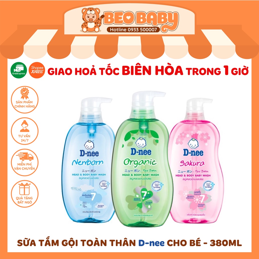 Sữa Tắm Gội Toàn Thân Dnee Cho Bé Từ 0 - 3 Tuổi 380ml