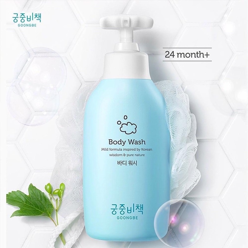 Sữa tắm Goongbe 350Ml cho trẻ em hsd 8.2023 NHẬP KHẨU CHÍNH HÃNG